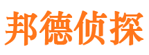 芦山市婚姻出轨调查